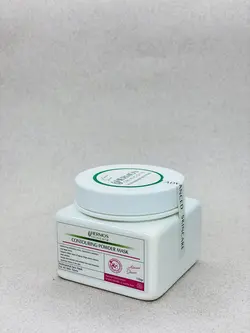 ماسک کانتورینگ هرموس - دیلان شاپ