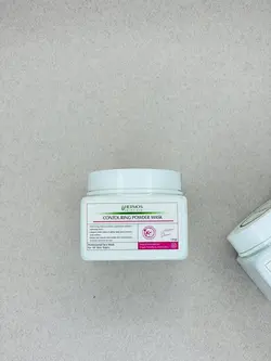 ماسک کانتورینگ هرموس - دیلان شاپ