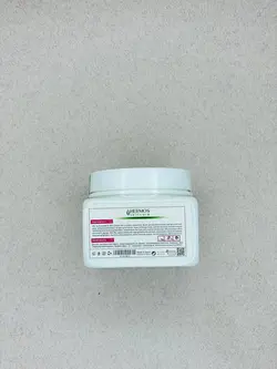 ماسک کانتورینگ هرموس - دیلان شاپ