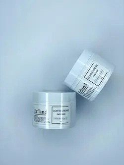 ماسک کانتورینگ ارفلند حجم ۲۰۰ گرم - دیلان شاپ