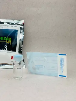نخ کلاژن جذبی دریم لایف Dream Life - دیلان شاپ