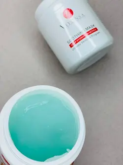 سوتینگ ماسک ویونسا 600 گرمی - دیلان شاپ