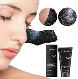 بلک ماسک تیوپی لانبنا LANBENA