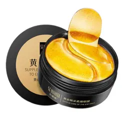 پچ کلاژن زیر چشم طلای سنانا senana