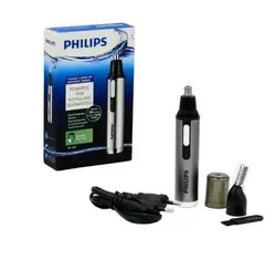 دستگاه موزن چند کاره ی فیلیپس Philips HP-205 - دیلان شاپ