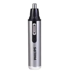 دستگاه موزن چند کاره ی فیلیپس Philips HP-205 - دیلان شاپ