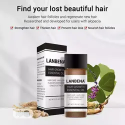 روغن رشد و تقویت موی لانبنا lanbena