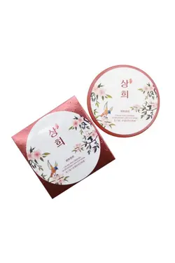 ماسک زیر چشم هیدروژلی خاویار جنسینگ ایروین Eruyn