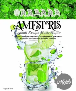 ماسک ورقه ای کوکتل حاوی عصاره آهک و نعناع از برند AMFSTRIS