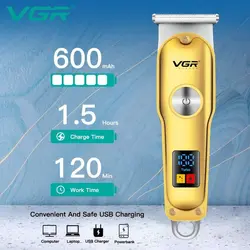 ماشین اصلاح وی جی آر مدل V-290