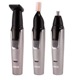 موزن سه کاره ی روزیا مدل HD107