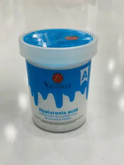 ماسک هیدروژلی هیالورونیک اسید ویونسا 400gr