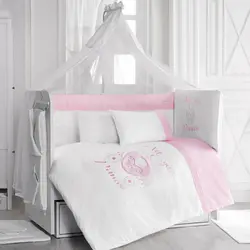 سرویس ۹ تکه لحاف کودک پیر کاردین مدل Pink For Princess