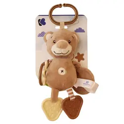 دندانگیر عروسکی کیکابو مدل Activity Toy | مشخصات فنی و قیمت خرید