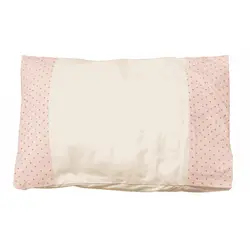 سرویس خواب دم دستی نوزادی کیدبو مدل Rabbito Pink