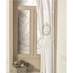 پرده اتاق کودک کیدبو مدل Royal White