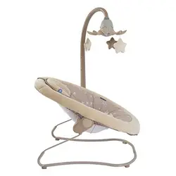 نی نی لای لای کیکابو مدل Kikka boo Stars | مشخصات فنی و قیمت خرید