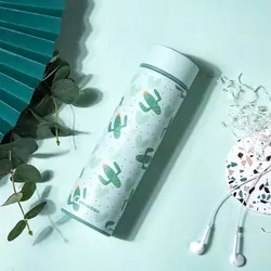 فلاسک کودک کیکابو طرح کاکتوس