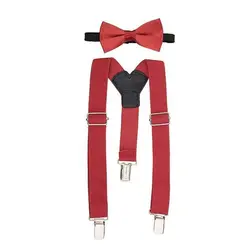 ست ساسبند و پاپیون چیکو Chicco