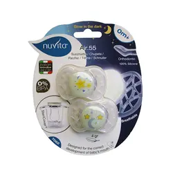 پستانک ارتودنسی شبرنگ Nuvita 7062