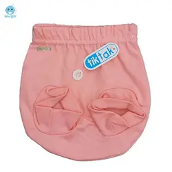 شورت عینکی تیک تاک طرح جاجیم