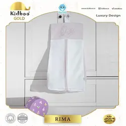 جا پوشکی کیدبو مدل Rima