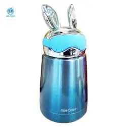 فلاسک  نوزاد هولوگرام