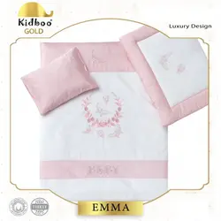 سرویس خواب ۵ تکه کیدبو مدل Emaa