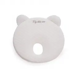 بالش شیردهی و فرم دهی کیکابو طرح خرس