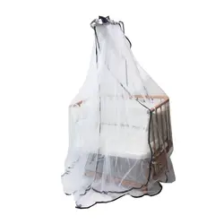 پشه بند نوزاد کیدبو مدل Blue Ocean به همراه میله