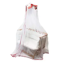 پشه بند تخت نوزاد به همراه میله مدل kidboo Red Ocean