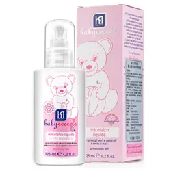 پودر بچه مایع بیبی کوکول ۱۲۵ میل Baby coccole