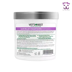 دستمال مرطوب انگشتی تمیز کننده گوش سگ