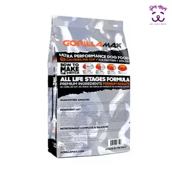 غذای خشک عضله ساز سگ Gorilla Max