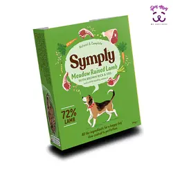 خوراک کاسه ای سگ با طعم گوشت بره با برنج قهوه‌ای و سبزیجات سیمپلی