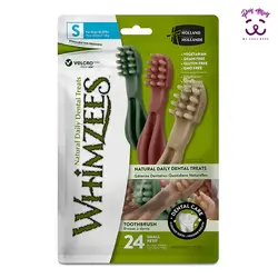 تشویقی سگ مسواک Whimzees سایز کوچک