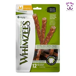 تشویقی سگ سوسیس سخت Whimzees سایز کوچک