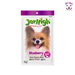 تشویقی سگ با طعم بلوبری جرهای
