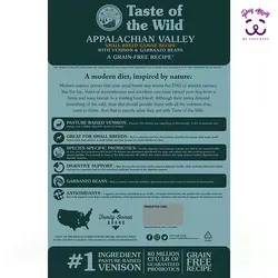 غذای خشک سگ بالغ کوچک با گوشت گوزن همراه با لوبیا مخصوص