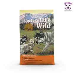 غذای خشک توله سگ با گوشت بوفالو و گوزن