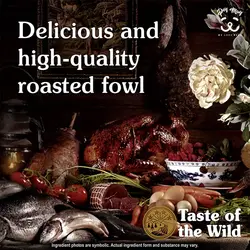 غذا خشک سگ با گوشت مرغ وحشی و غلات باستانی