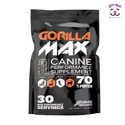 مکمل غذایی عضله ساز سگ Gorilla Max
