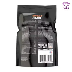 مکمل غذایی عضله ساز سگ Gorilla Max