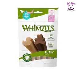 تشویقی دندانی توله سگ Whimzees سایز کوچک