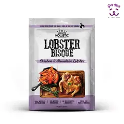 بستنی سگ لابستر بیسکو با طعم مرغ و خرچنگ کوهی Holistic