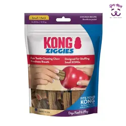 تشویقی سگ با طعم مرغ KONG