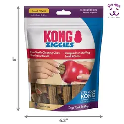 تشویقی سگ با طعم مرغ KONG