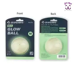 توپ درخشنده بازی سگ