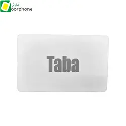 کارت دربازکن تابا