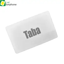 کارت دربازکن تابا